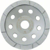 Алмазная чашка 125х22мм Standard for Concrete Bosch 2608601573