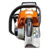 Бензопила Stihl MS 162 (R 35 см, 61 PMM3)