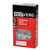 Цепь REDVERG 62зв, 3/8, 1,6 мм Цепь REDVERG 62зв, 3/8, 1,6 мм