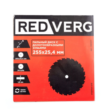 Диск для триммера REDVERG 255х25,4 24 зуба, 1,6мм (990011)-1
