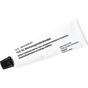 Перфоратор Bosch GBH 8-45DV-4