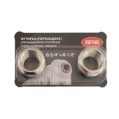 Комплект футорок (переходников) G 3/4 x 1/2, (блистер, 2 шт) Комплект футорок (переходников) G 3/4 x 1/2, (блистер, 2 шт)