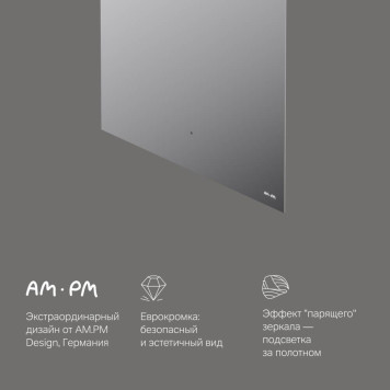 M85MOX10601S Зеркало с интерьерной Led подсветкой, ИК-сенсором, 60 см-5