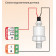 Датчик давления MLD 4-20 мА