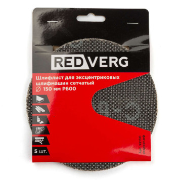 Шлифлист REDVERG для эксцентриковых шлифмашин сетчатый 150мм Р600 (5шт)(921311)