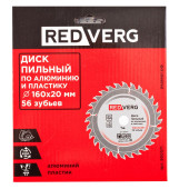 Диск пильный по алюминию и пластику REDVERG твердосплавный 160х20/16 мм, 56 зубьев(800571)