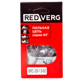 Цепь REDVERG 60зв, 3/8, 1,6 мм