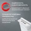 Конвектор электрический Zeder 20EX-01