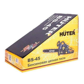 Бензопила Huter BS-45-10