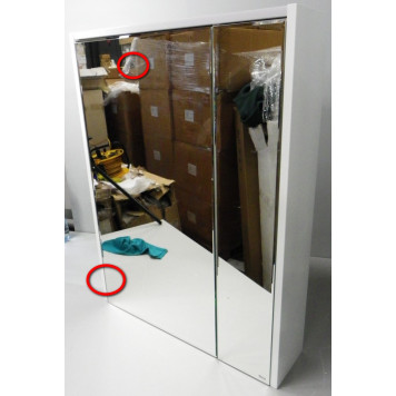 SaleRocaZRU9303007 Ronda Зеркальный шкаф 600х780х145 мм, светод. светильник, бетон/белый матовый SaleZRU9303007_1026