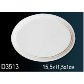 Обрамление дверей D3513 Обрамление дверей D3513