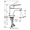 Hansgrohe Logis E смеситель для раковины, излив: 70мм, цвет: хром