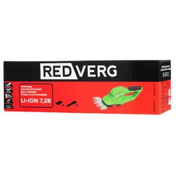 Ножницы аккумуляторные для стрижки травы и кустарников REDVERG RD-GBS7,2-8
