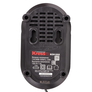 Зарядное устройство KRESS KCH1202-1