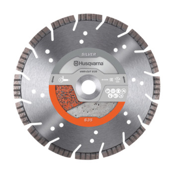 Диск алмазный Husqvarna VARI-CUT S35 125 10 22.2