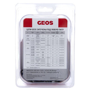 Цепь GEOS 35TC 72 (20, 3/8, 1.5мм, 72 звена, долото)-1