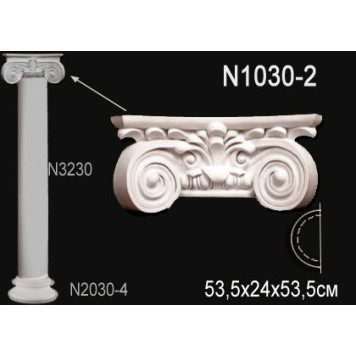 Капитель полуколонны N1030-2