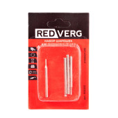 Набор шарошек алмазных для гравировки REDVERG (4 шт) (830351) Набор шарошек алмазных для гравировки REDVERG (4 шт) (830351)
