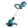 Триммер аккумуляторный Makita UR100DWAEX