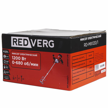 Миксер REDVERG RD-Mix120/1-11
