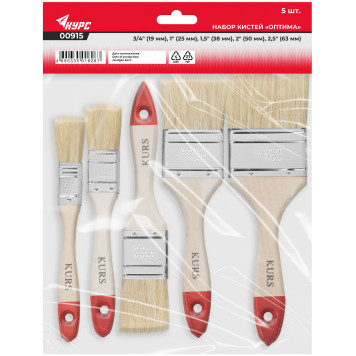 Набор кистей Оптима 5 шт. (19, 25, 38, 50, 63 мм)-2