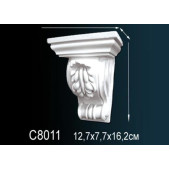 Консоль C8011