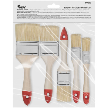 Набор кистей Оптима 5 шт. (19, 25, 38, 50, 63 мм)-3