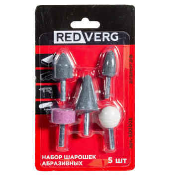 Набор шарошек абразивных REDVERG (5 шт) (500005)