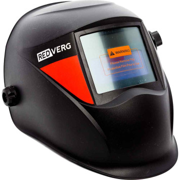 Маска сварщика хамелеон REDVERG RD-WM 505 (АСФ500S/АСФ777)-1