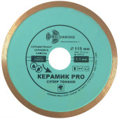 Диск алмазный Trio-Diamond 115*22,23 Сплошной Керамик PRO супер тонкий 370115