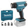 Фен строительный аккумуляторный Makita DHG181ZK