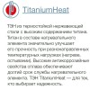 Водонагреватель электрический накопительный Thermex Akvo 30 V Slim