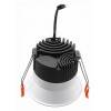 Встраиваемый светильник iLedex Technical Mars 212-12W-D95-3000K-24DG-WH