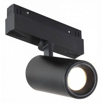 Светильник на штанге iLedex Technical VISION48/22 SMART 4822-011-D65-18W-38DG-BK