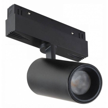 Светильник на штанге iLedex Technical VISION48/22 SMART 4822-011-D65-18W-38DG-BK-1