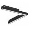 Накладной светильник iLedex Technical VISION48/22 SMART 4822-013-L320-16W-110DG-BK