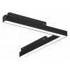 Накладной светильник iLedex Technical VISION48/22 SMART 4822-013-L320-16W-110DG-BK