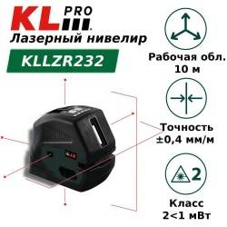 Лазерный нивелир KLPRO KLLZR232