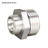 Ниппель резьбовой переходной DN40х32 Н 1.1/2 х Н 1.1/4 латунь никель