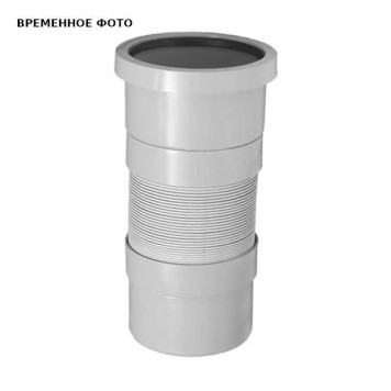 Гофра раздвижная McAlpine MRF-PS L260-390 мм D110 мм под раструб Dn110 мм