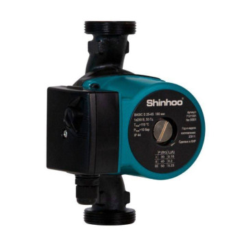 Насос циркуляционный Shinhoo BASIC S 25-8S с гайками-2
