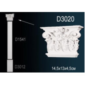 Обрамление дверей D3020 Обрамление дверей D3020