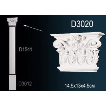 Обрамление дверей D3020