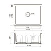 Omoikiri Mikura 61-SL Matt Кухонная мойка Natceramic 61x46 см, цвет: sicilian lemon 4911260