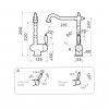 Omoikiri Kyoto 2 Plus-G Смеситель для кухни с возможностью подключить фильтр, цвет: золото 4994353