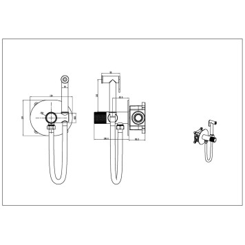 Boheme Tech Гигиенический душ со смесителем, шланг 120см, цвет:crome 157-CR-1