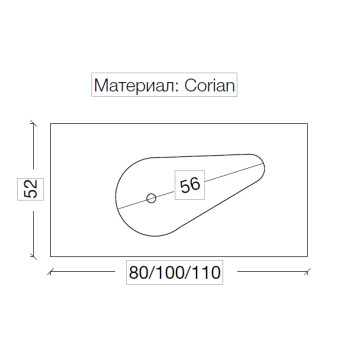 Armadi Art Neoart Раковина мебельная прямоугольная 101х52х8h см, цвет: белый 858-100-1