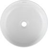 Allen Brau Fantasy Раковина чаша 36x36x12h см без отверстия, цвет: белый 4.11032.21