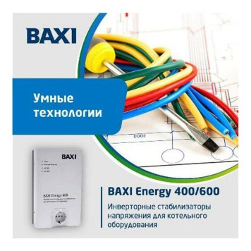 Стабилизатор напряжения Baxi инверторный Energy 600 мощность450 Вт-2