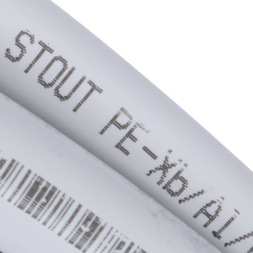 Труба STOUT SPM Металлопластиковые 26 мм, Бухта 50 м-4